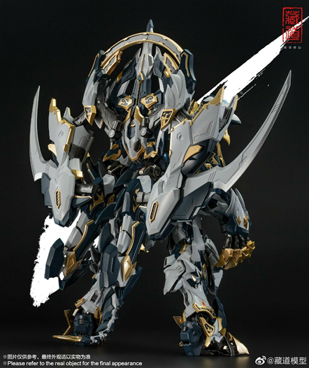 Mua bán METAL BUILD CD-02 WHITE TIGER